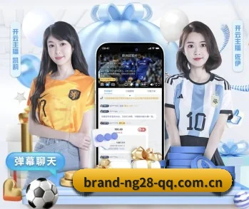 关于我们 - 体育资讯内容服务(NG28 SPORTS)