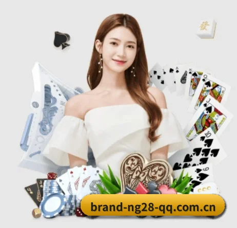 国际化进程 - NG28 SPORTS